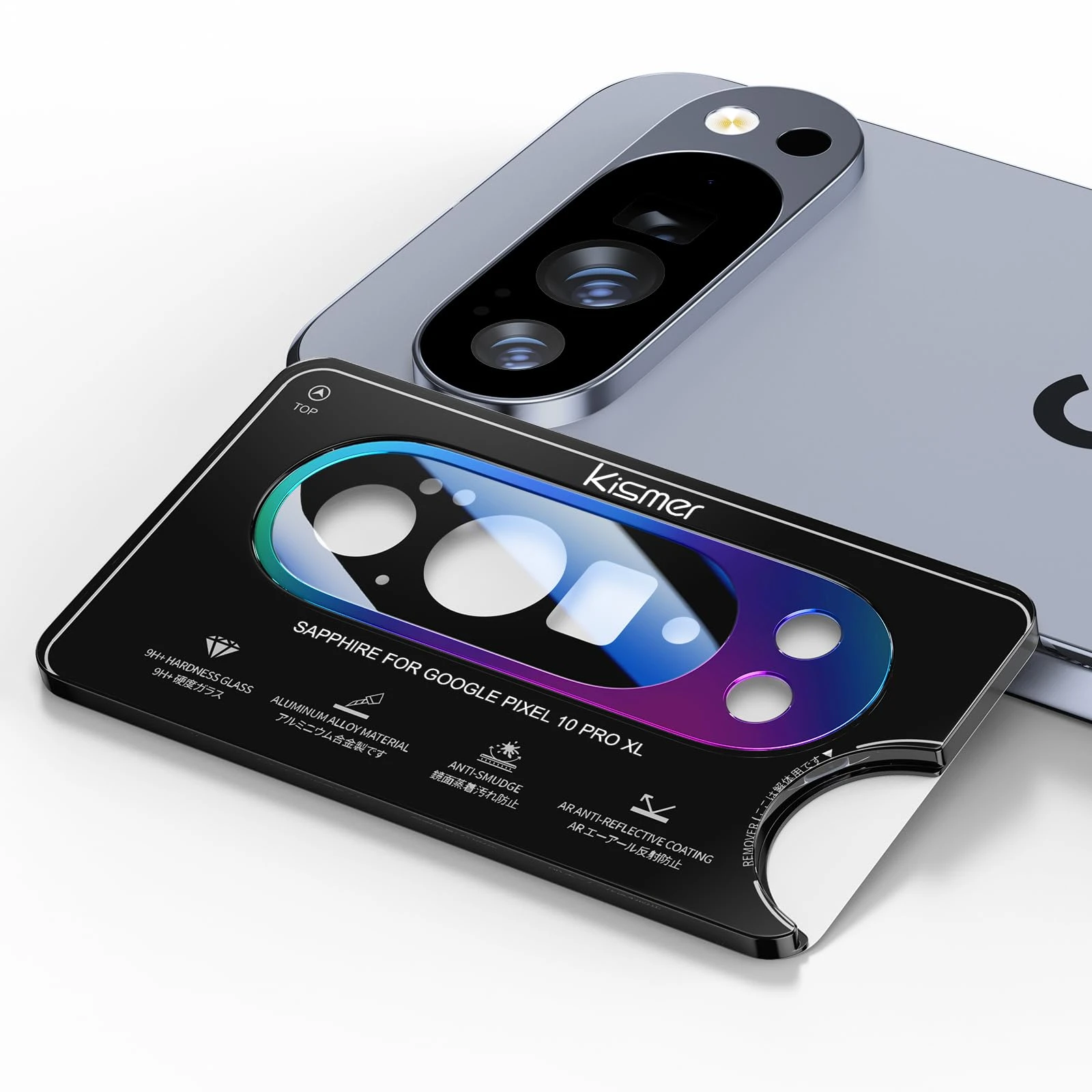 Sapphire Glass Camera Lens Screen Protector, Designed for Pixel 10 Pro [Case Friendly], Colorful