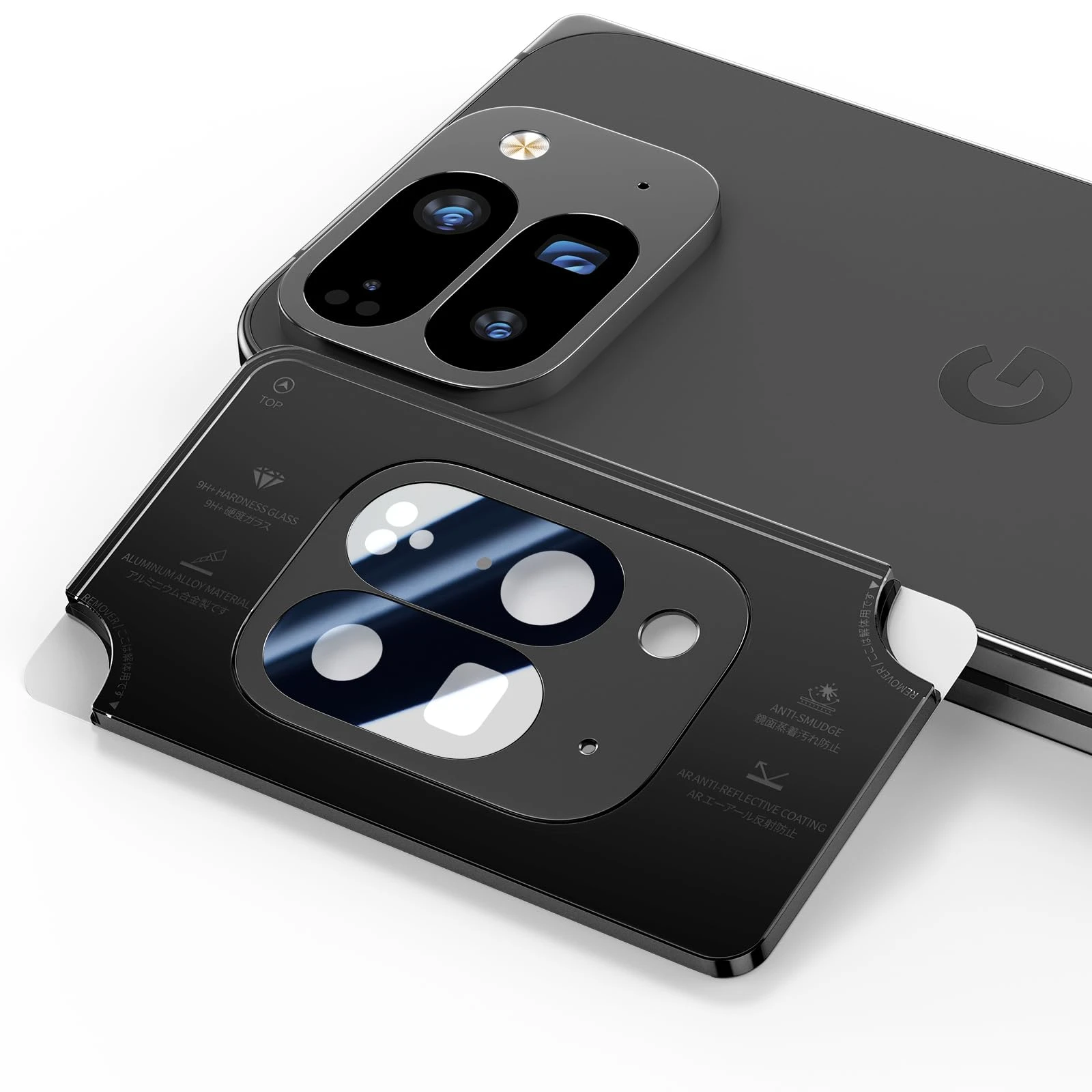 Camera Lens Screen Protector [ Sapphire Galss ] Designed for Pixel 10 Pro Fold [Case Friendly], Obsidian