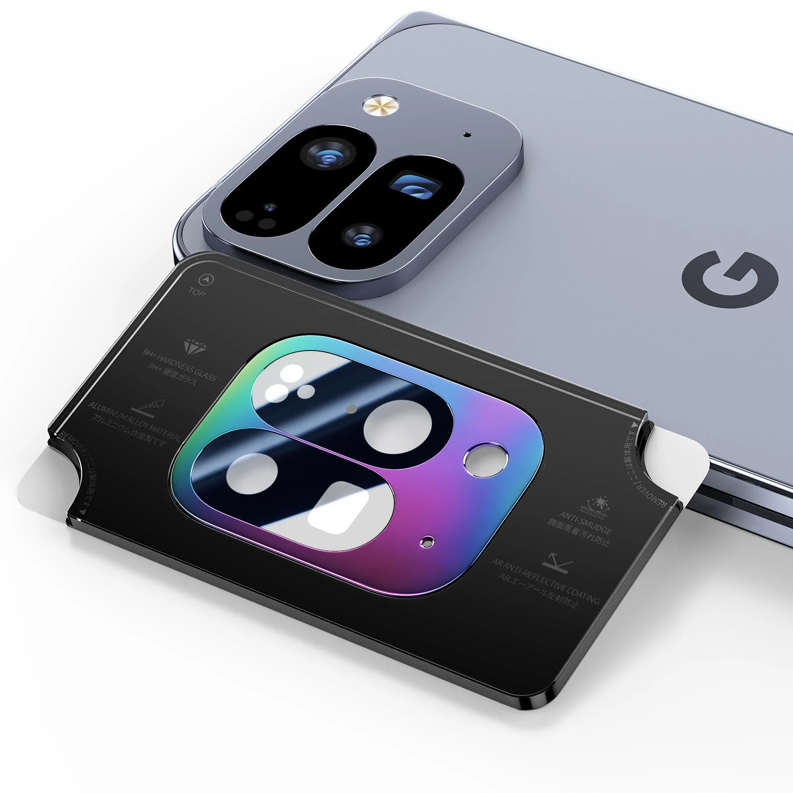 Camera Lens Screen Protector [9H Sapphire Glass] Designed for Pixel 10 Pro Fold [Case Friendly], colorful