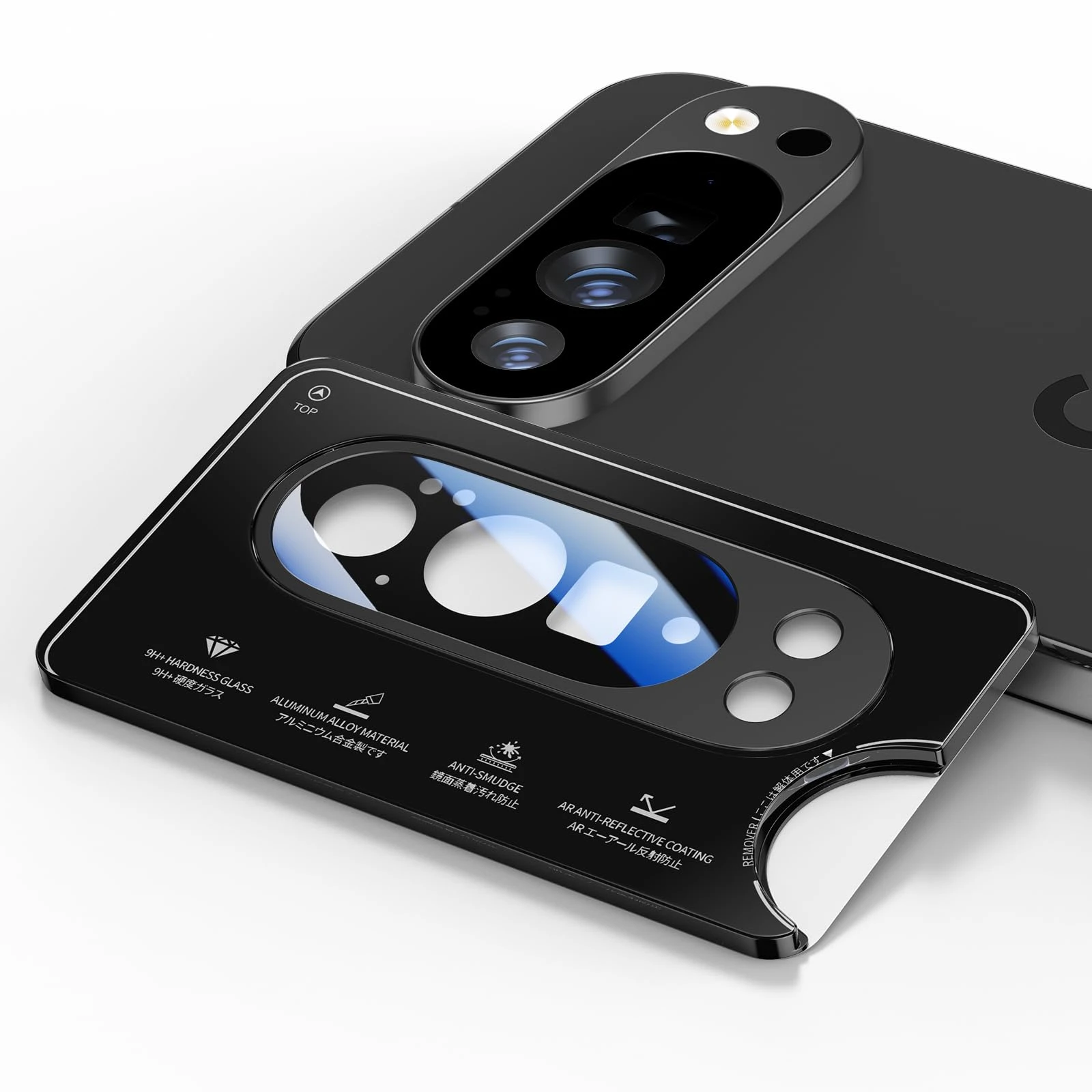 Camera Lens Screen Protector [Sapphire Glass] Designed for for Google Pixel 10 Pro [Case Friendly], Obsidian